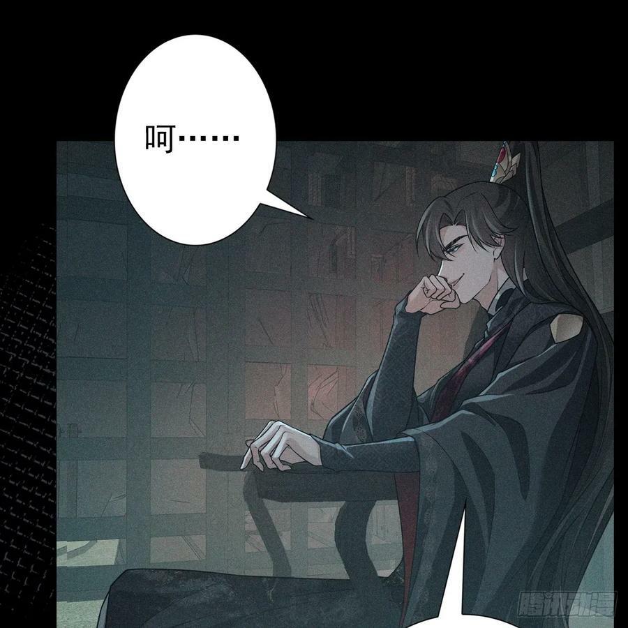 019水神16