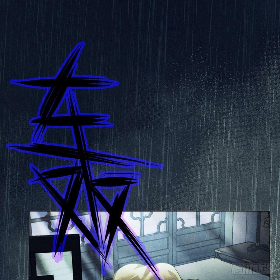 022保护41