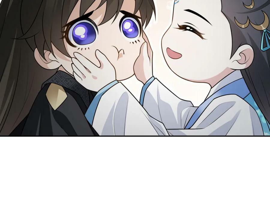 036弑爱122