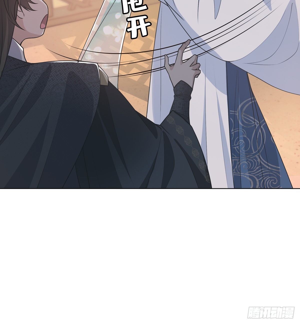 第六话 野心19