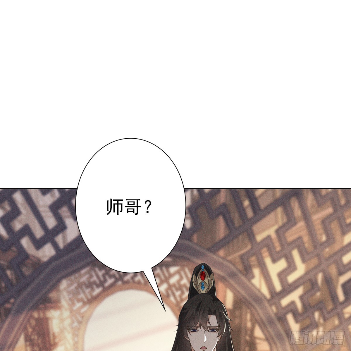 010蚀月17