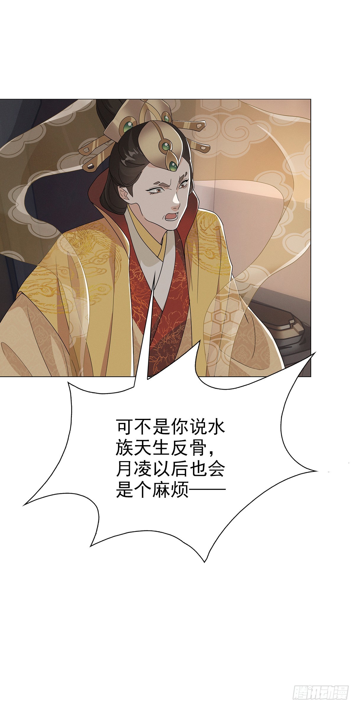 第三话 一起57