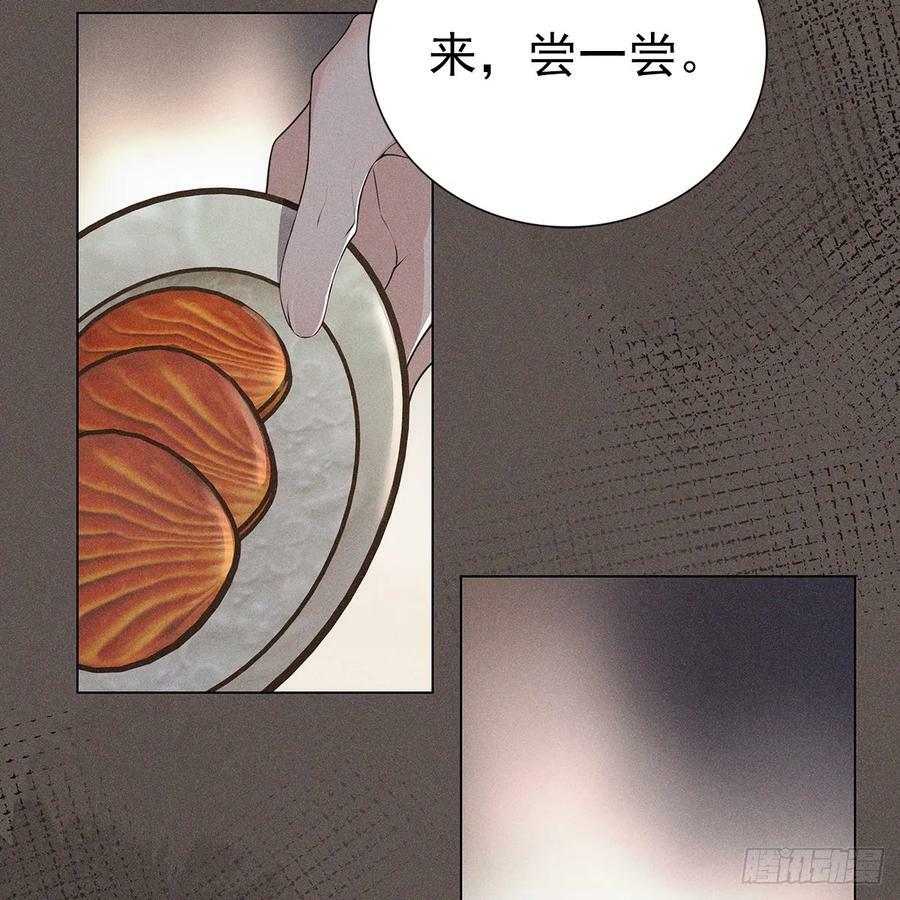 024相信62