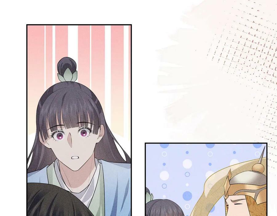 037不该97