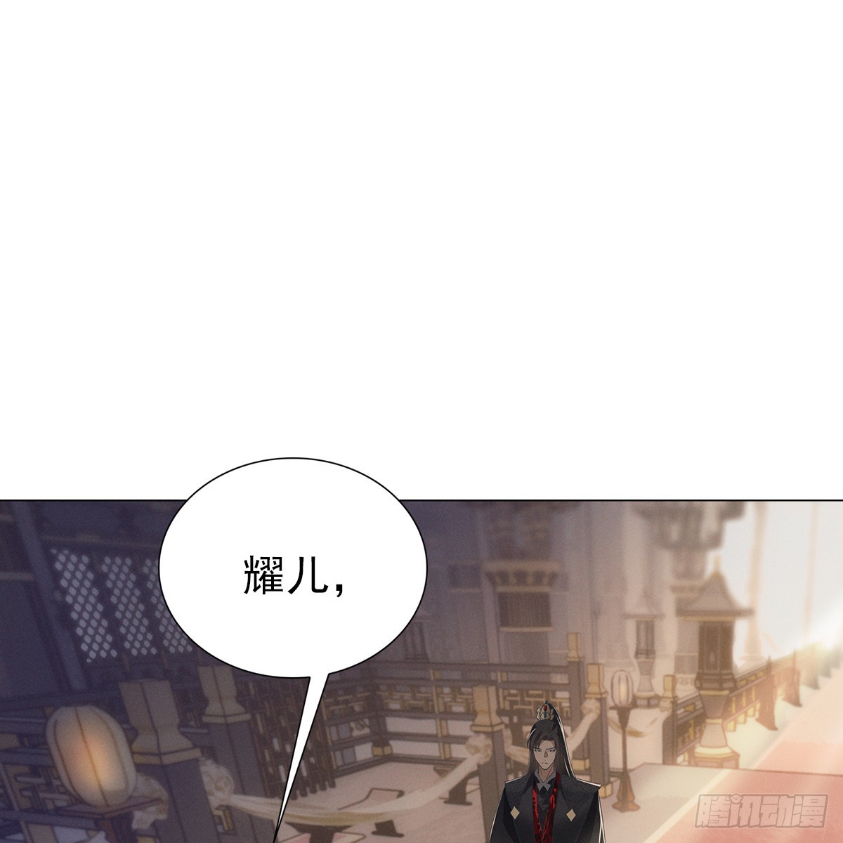第三话 一起40
