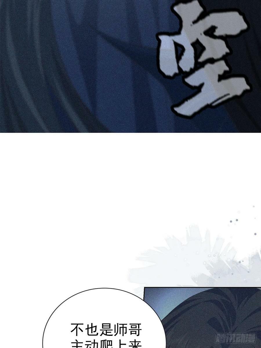 025自愿50