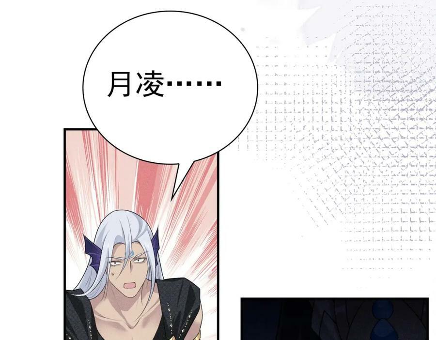030笑笑73