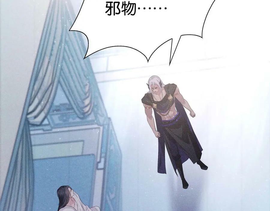 032 代价22