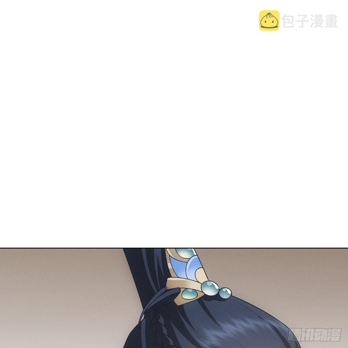 第四话 讨厌41