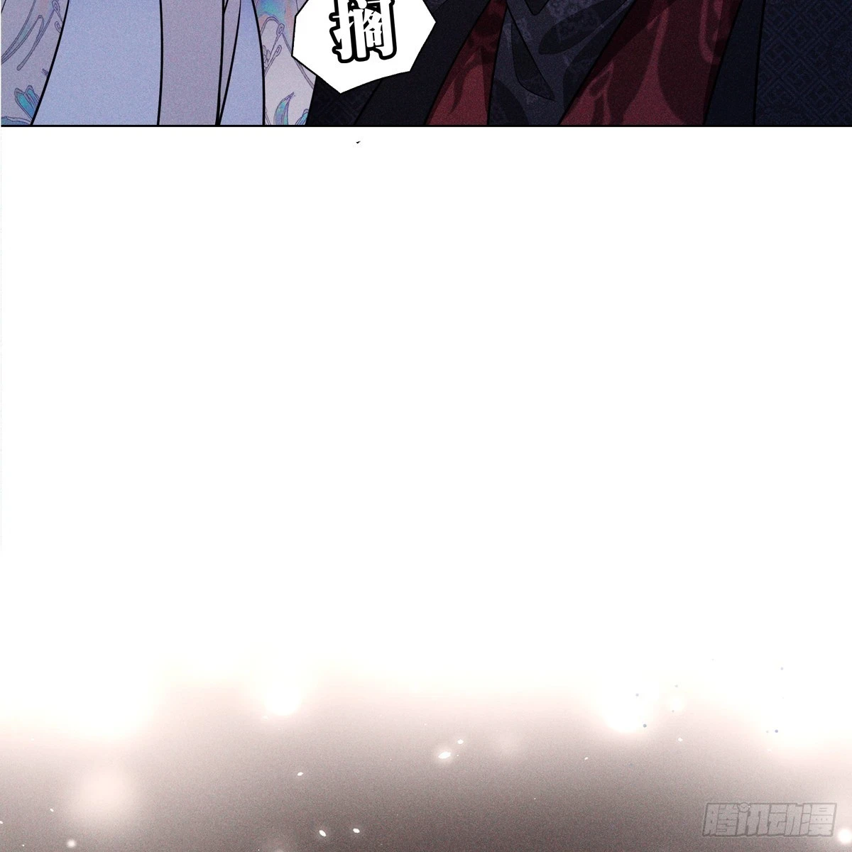 017辜负32