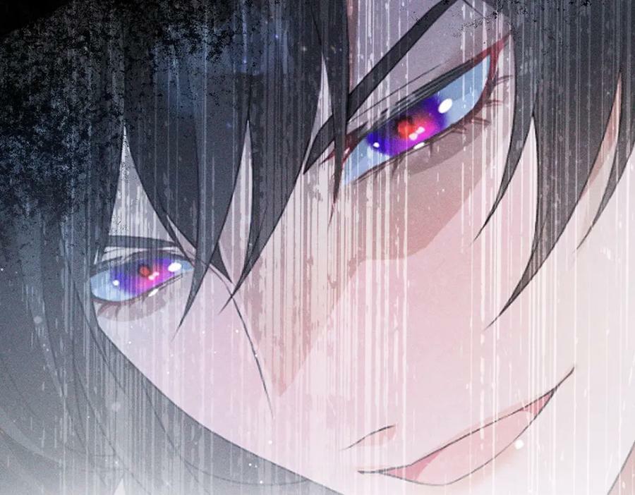 035留下43