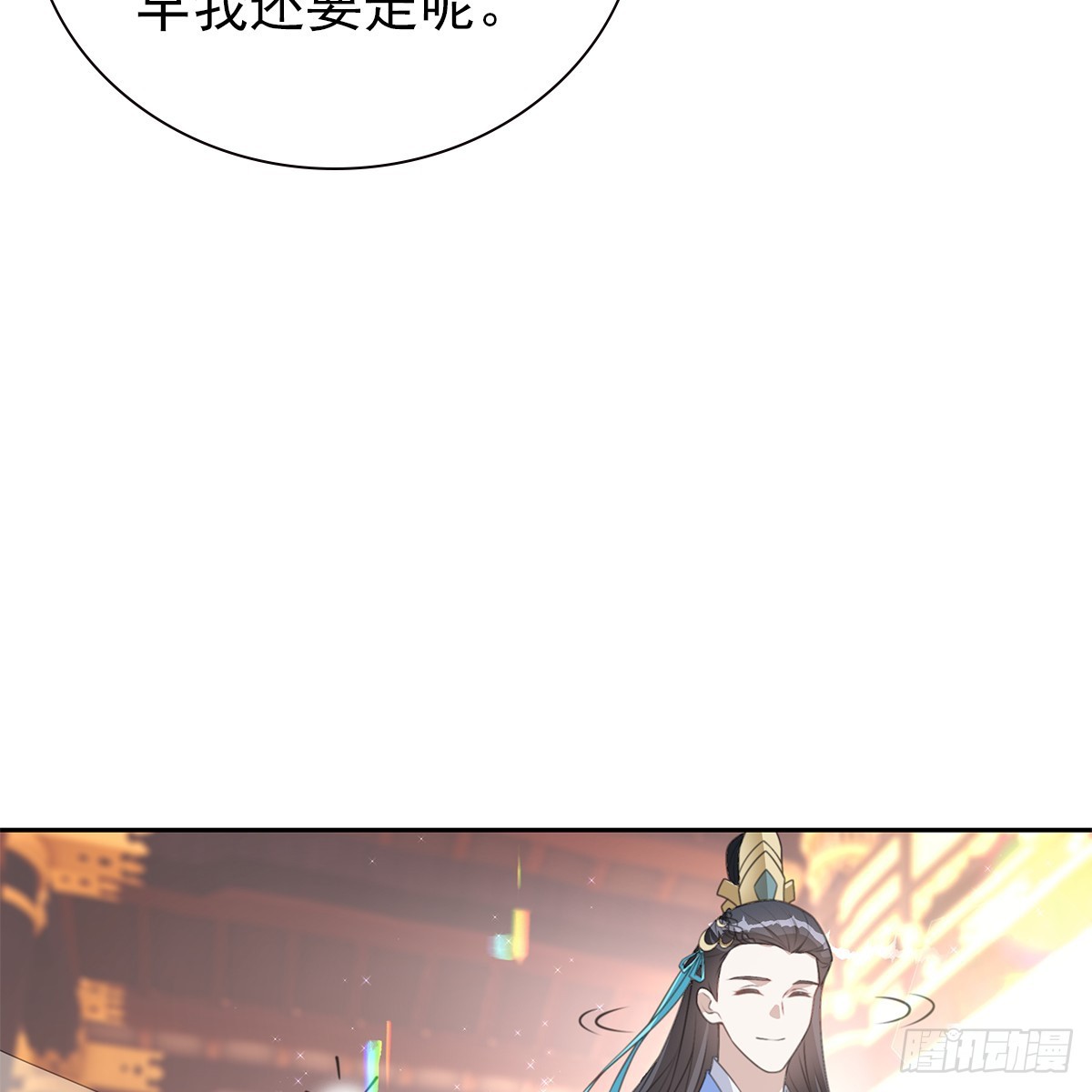 第一话 最好59