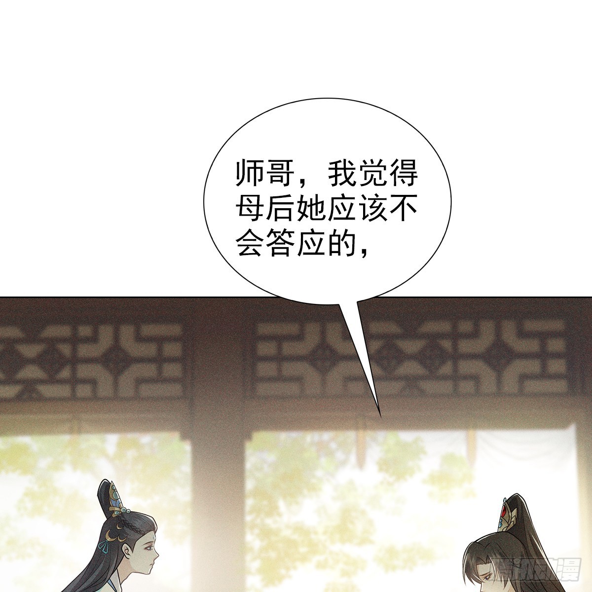 007 偷偷28