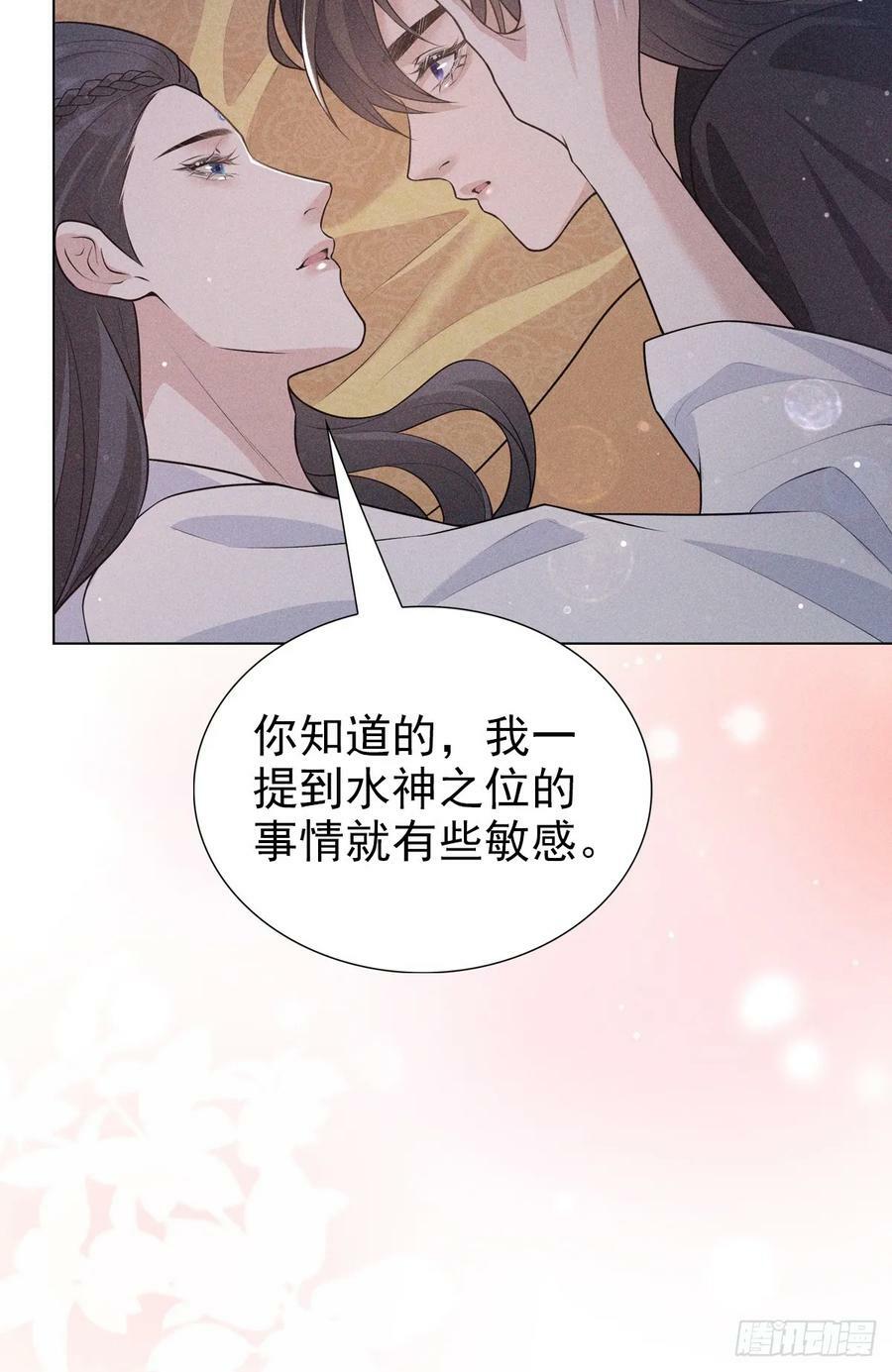 020风险64