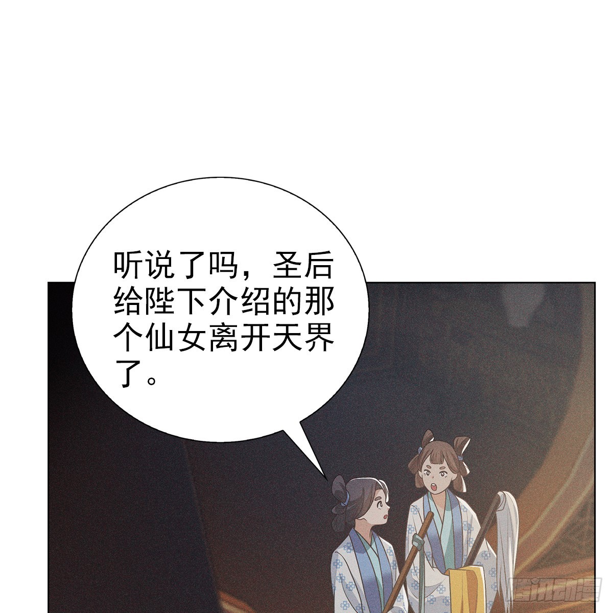 007 偷偷61