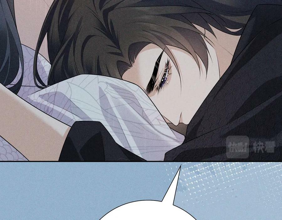 035留下45