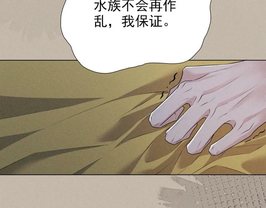 027伤害35