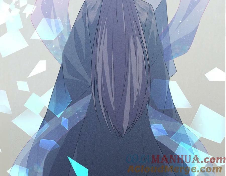 031贪念56