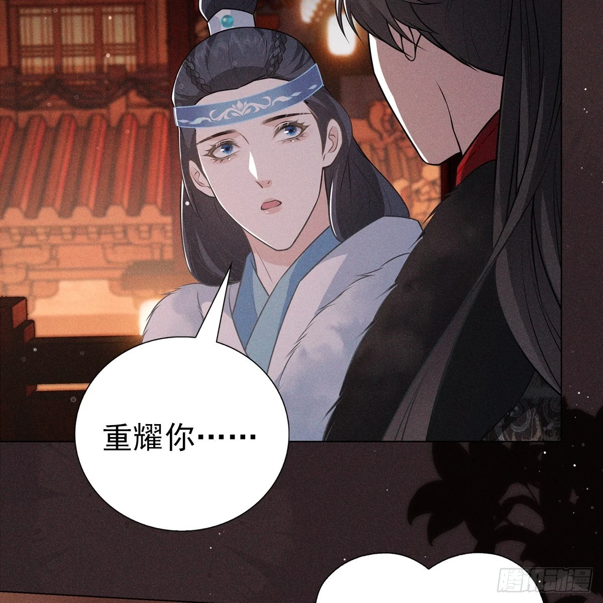 016心意33