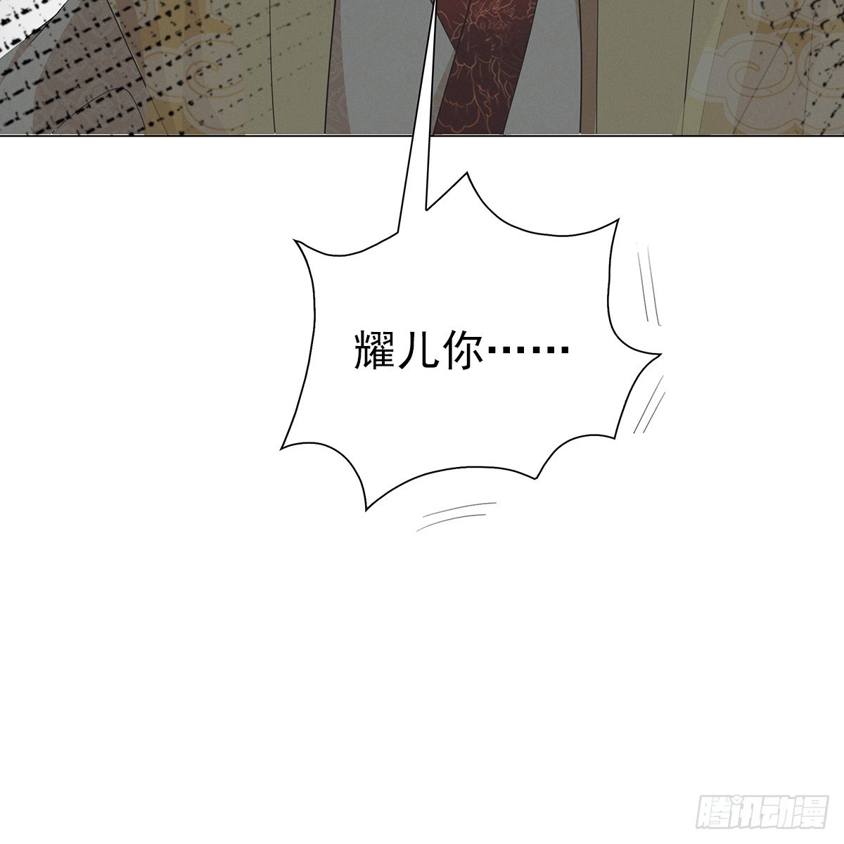 第三话 一起67