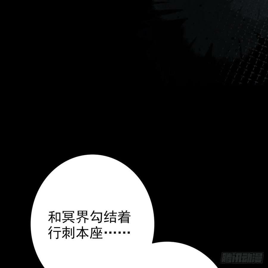019水神7