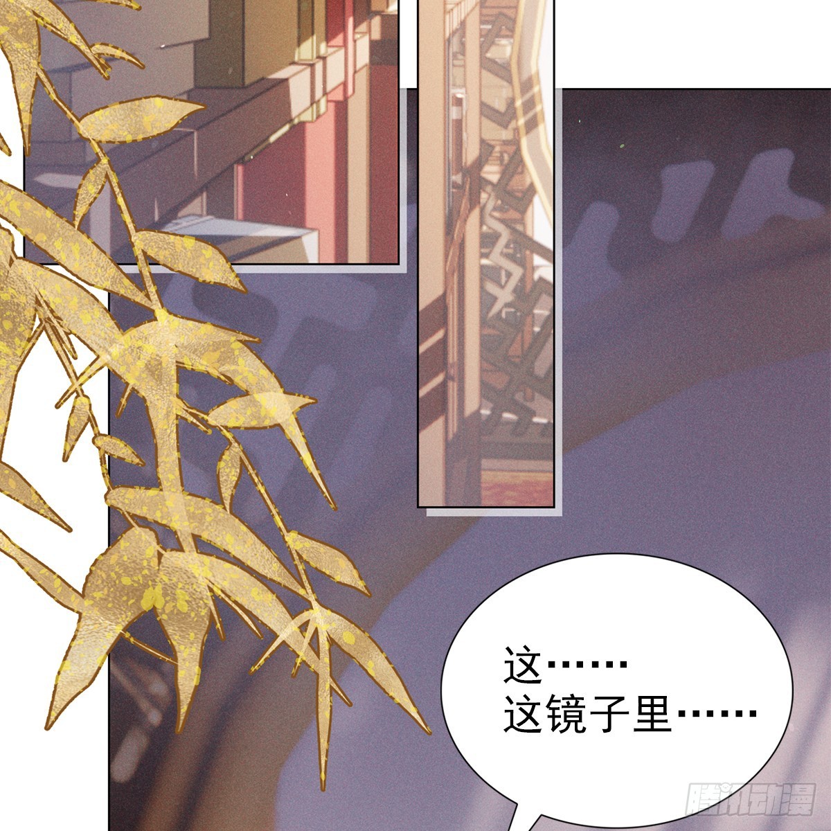 010蚀月2