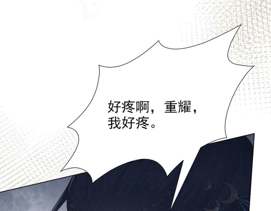 027伤害66