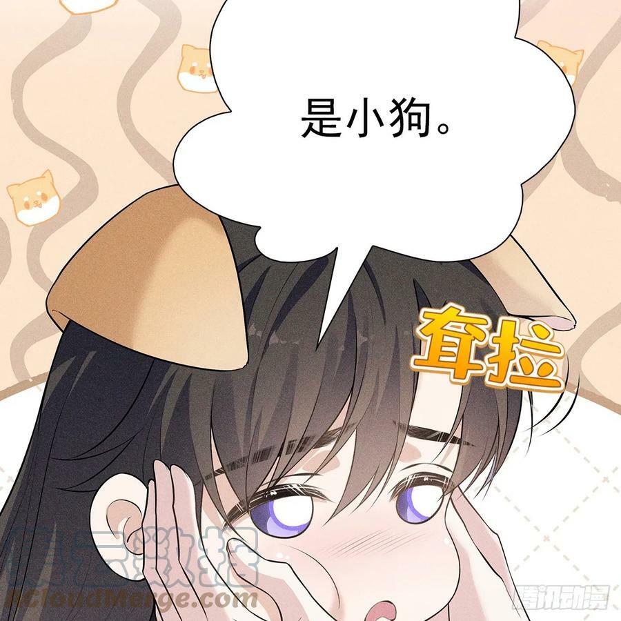 021暗语30