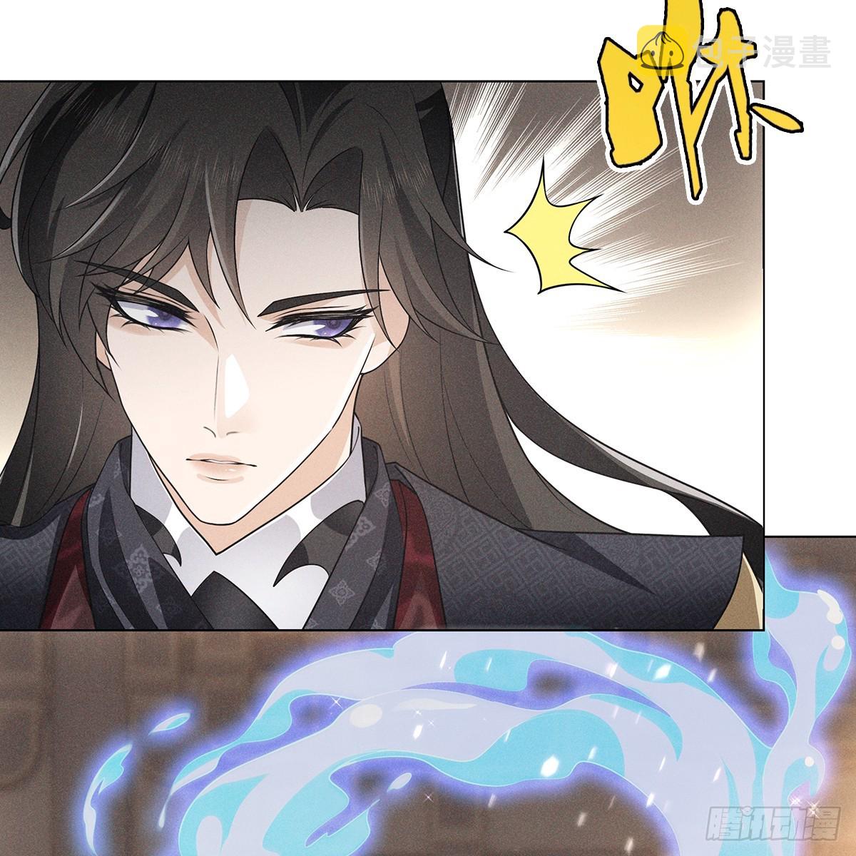 第四话 讨厌5