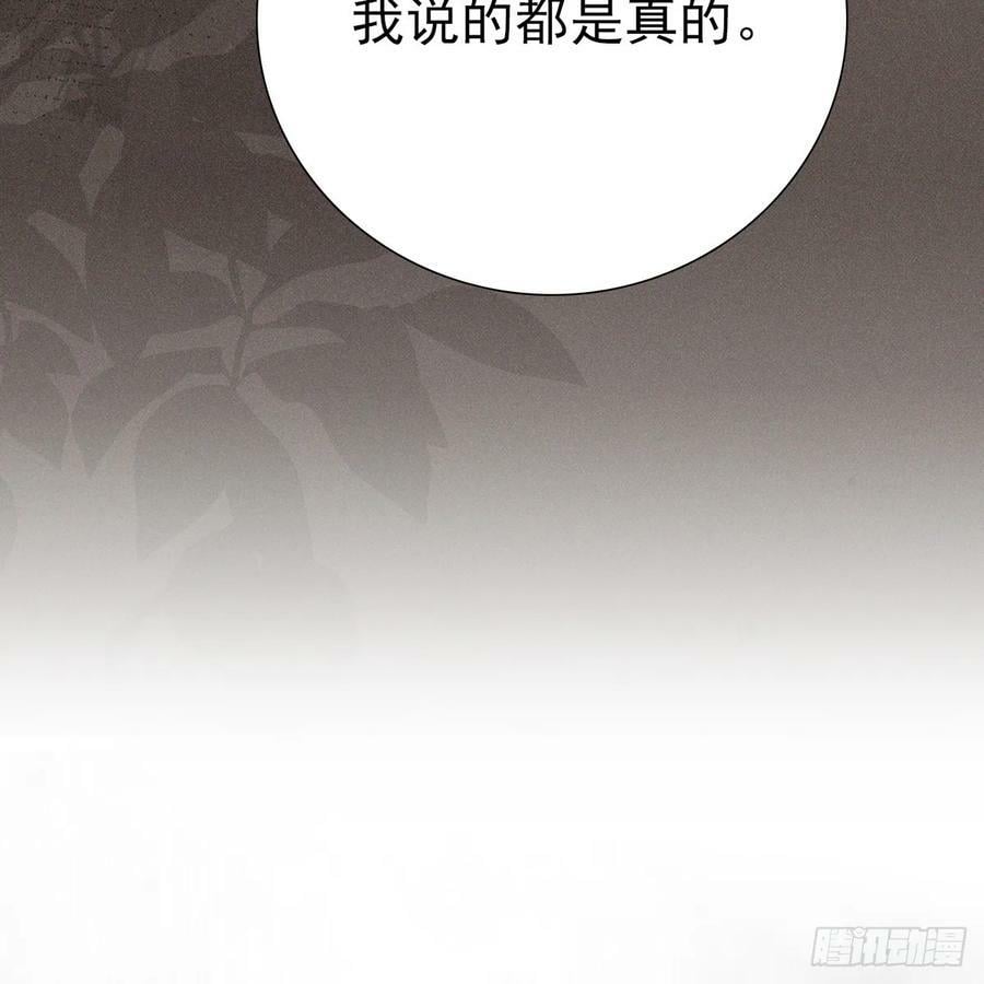 024相信55