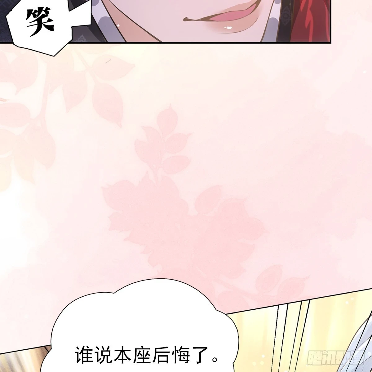 018承诺59