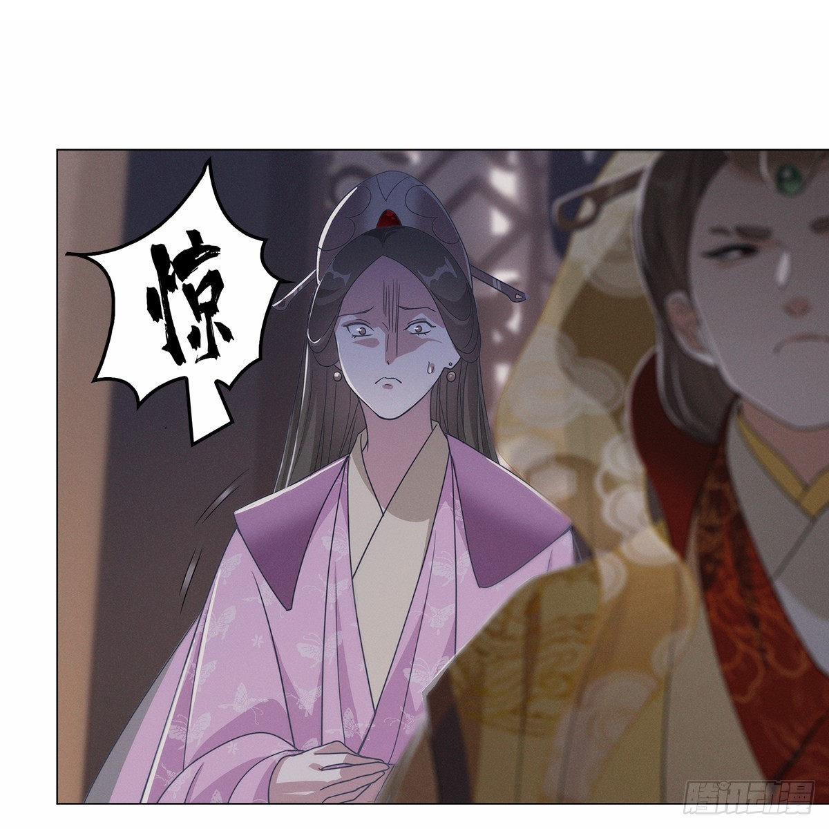 第三话 一起44