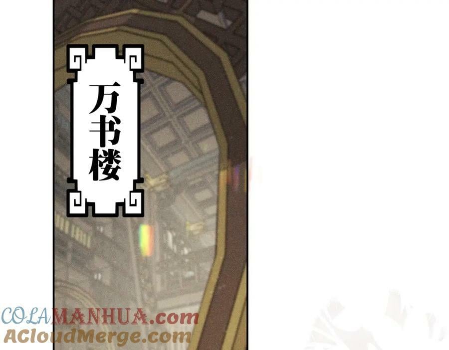 036弑爱4
