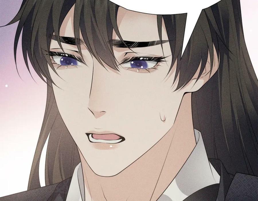 036弑爱58