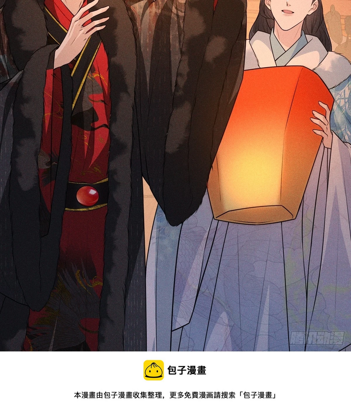 016心意49