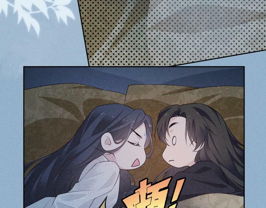 035留下21