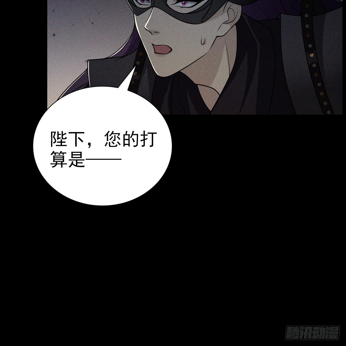 第六话 野心86