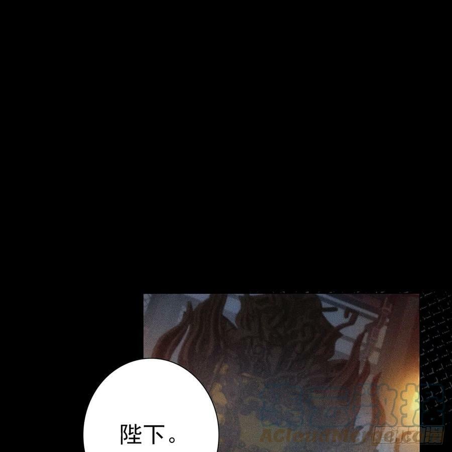 021暗语69