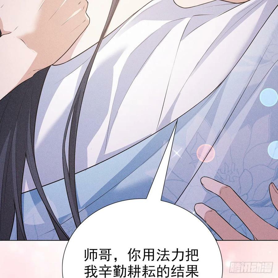 021暗语22