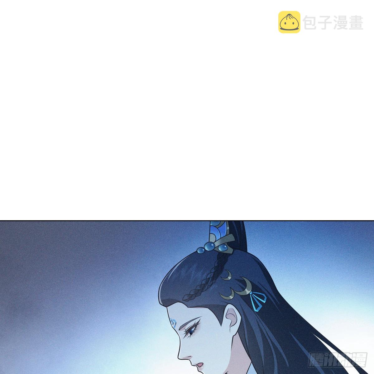 008 委屈58