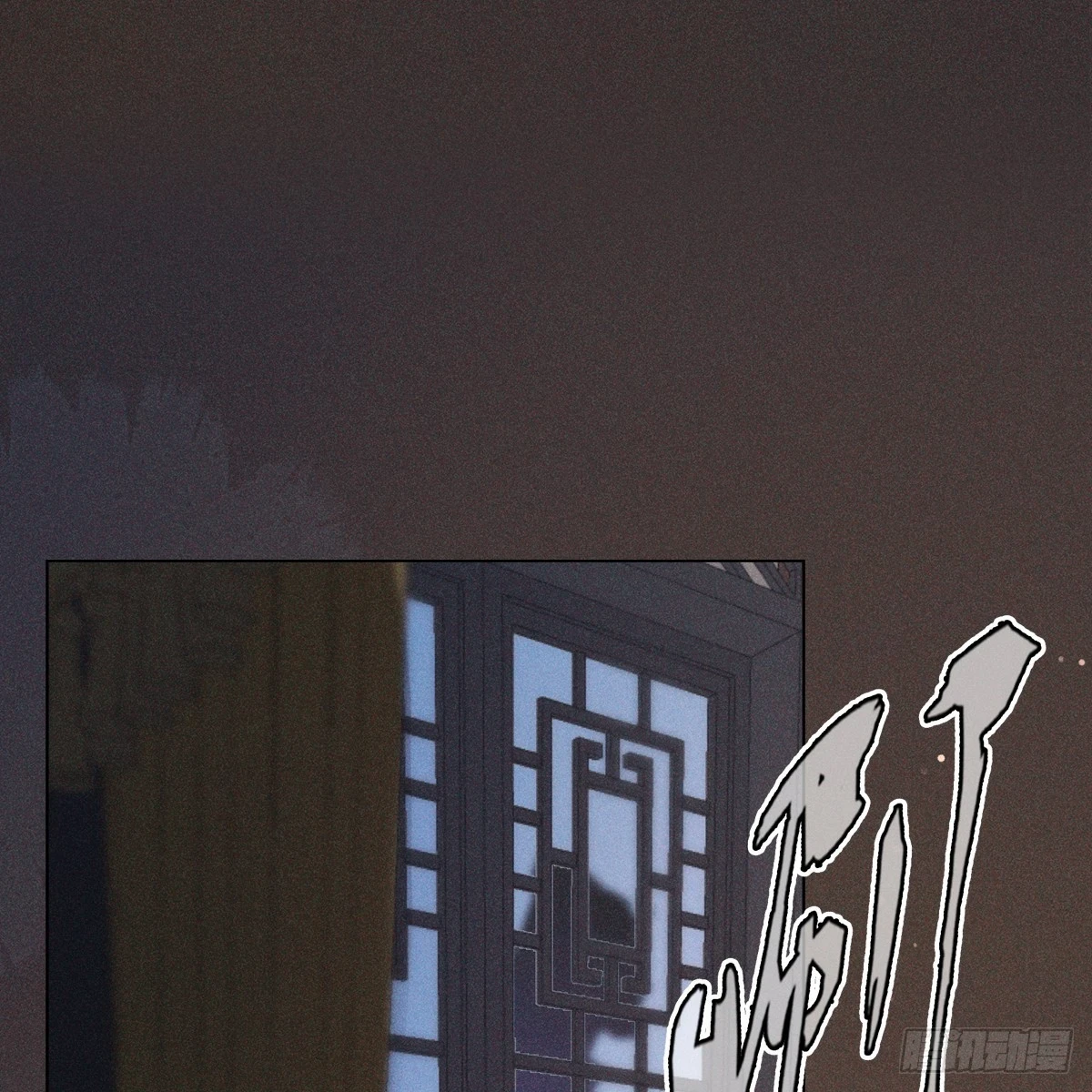 017辜负64