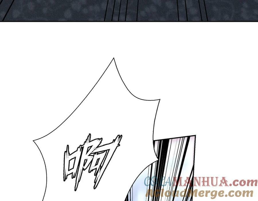 035留下96