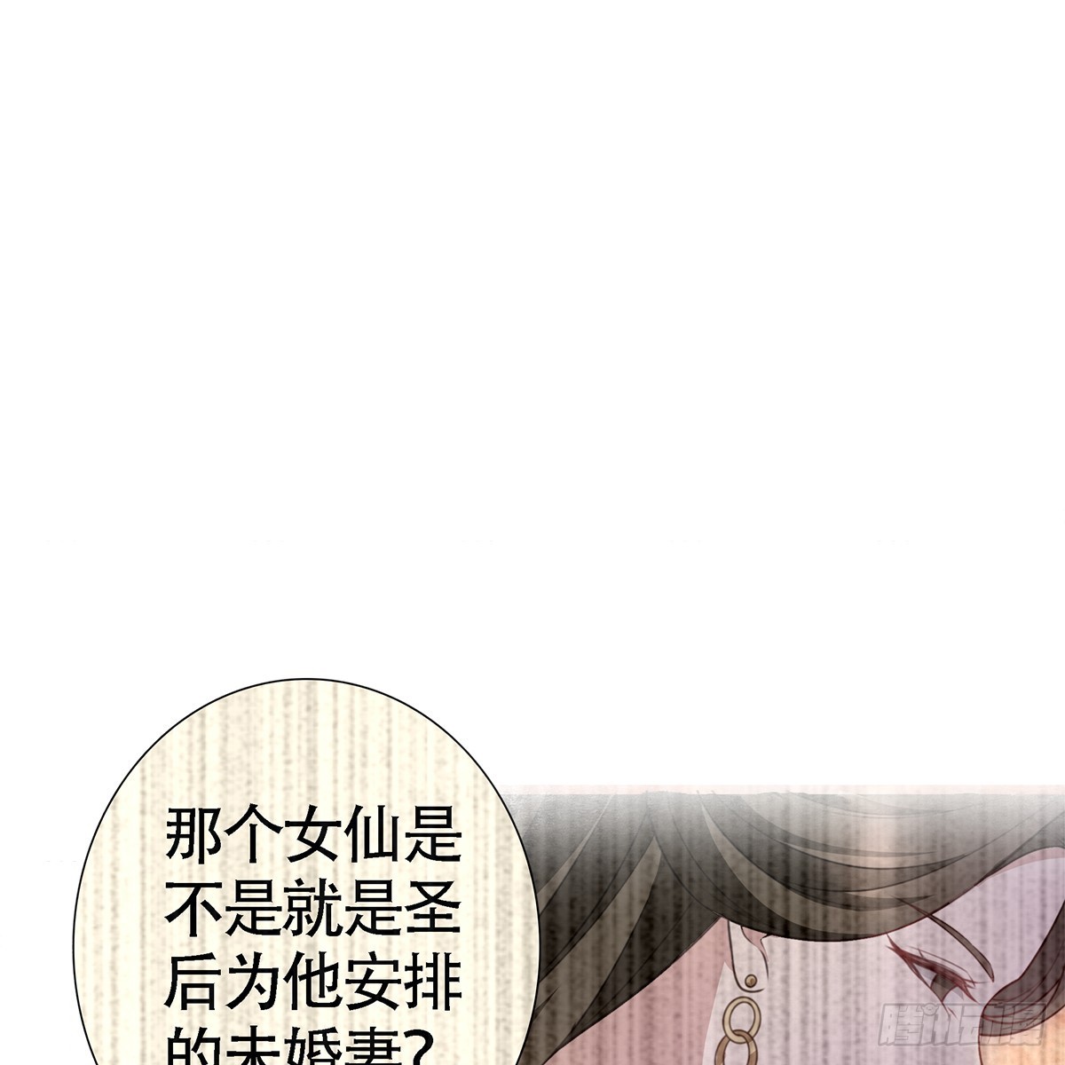 第一话 最好83