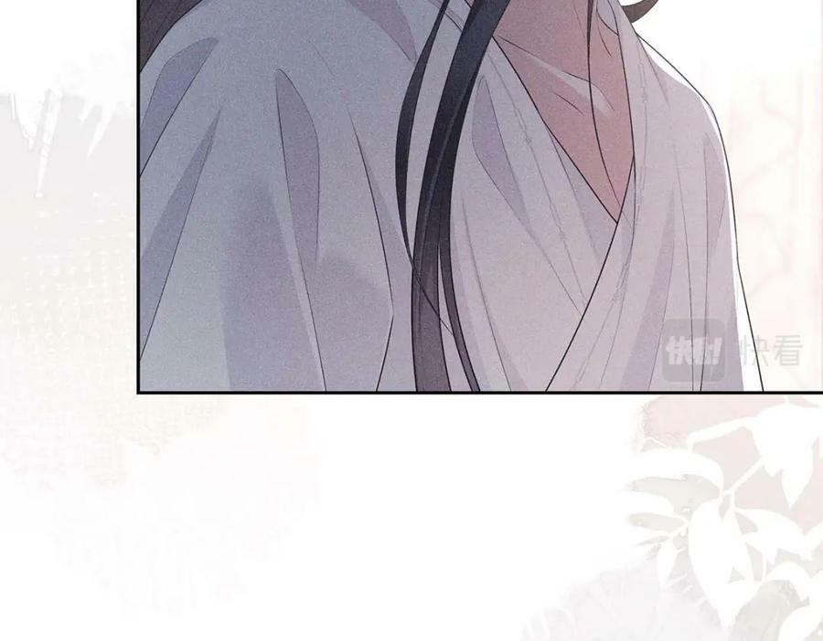 032 代价28