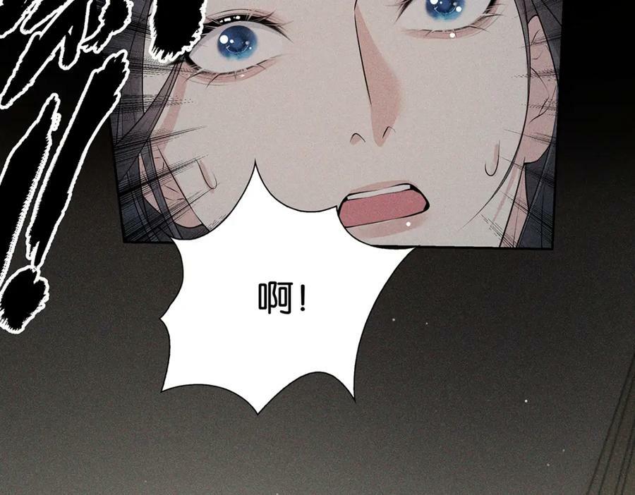 035留下63