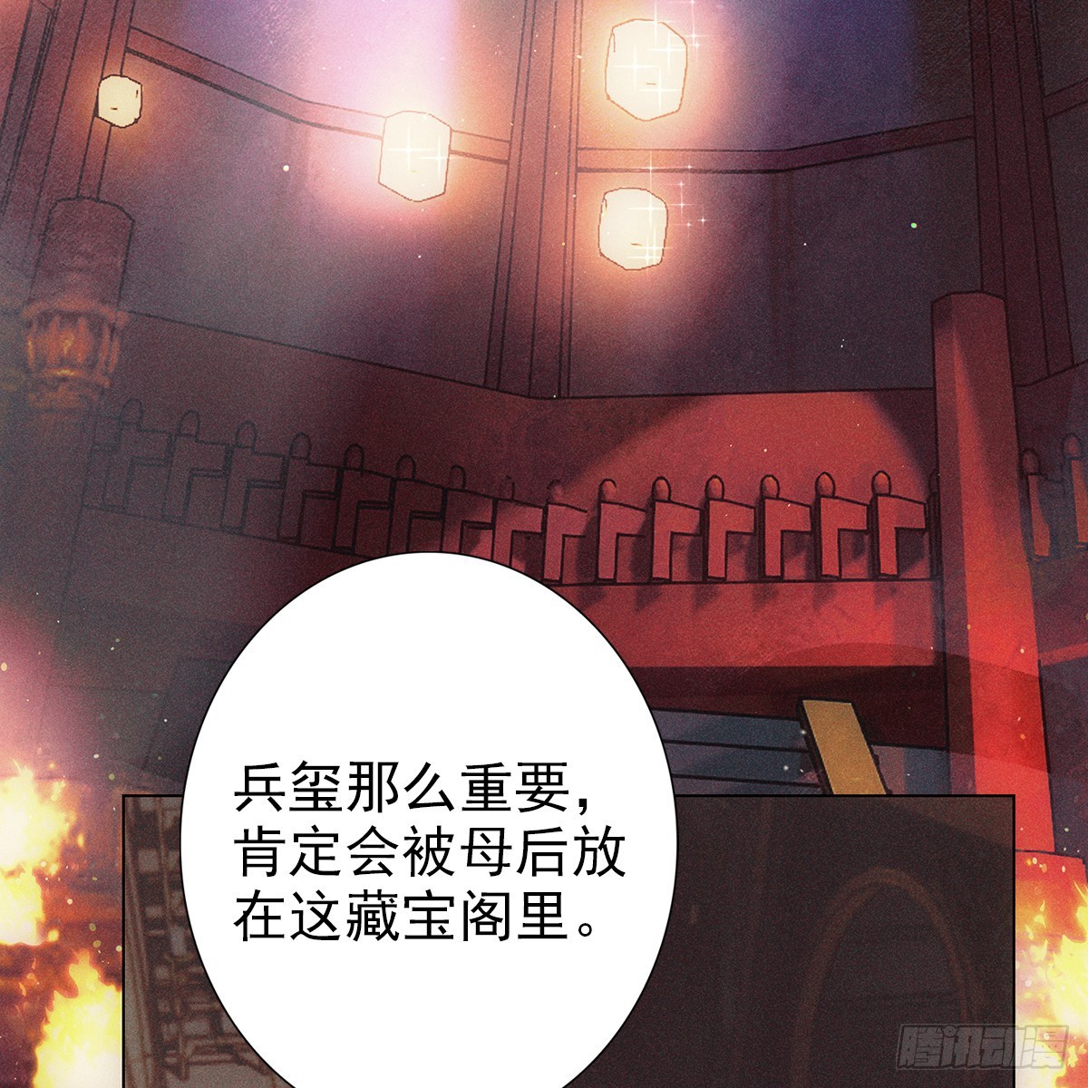 007 偷偷39