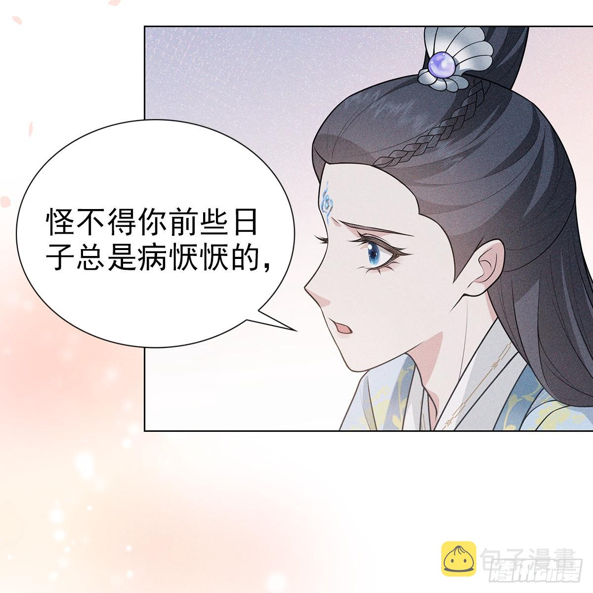 011心尖33