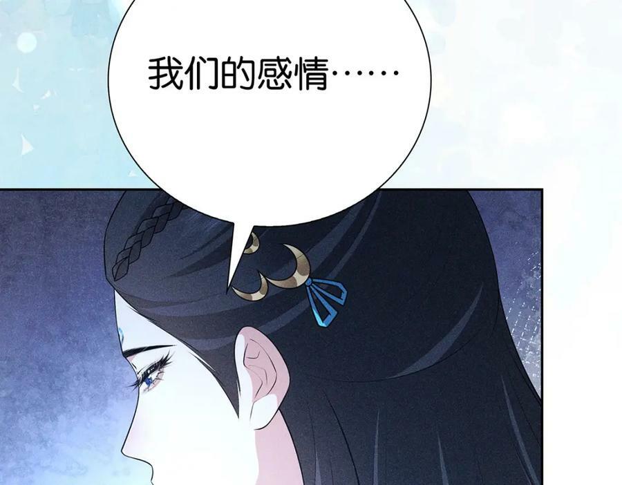 038熟悉17