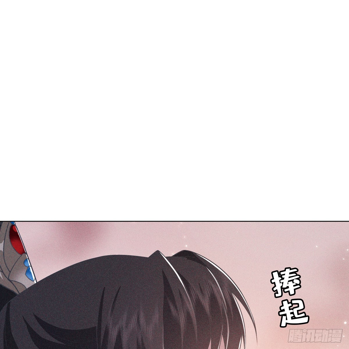 第六话 野心34