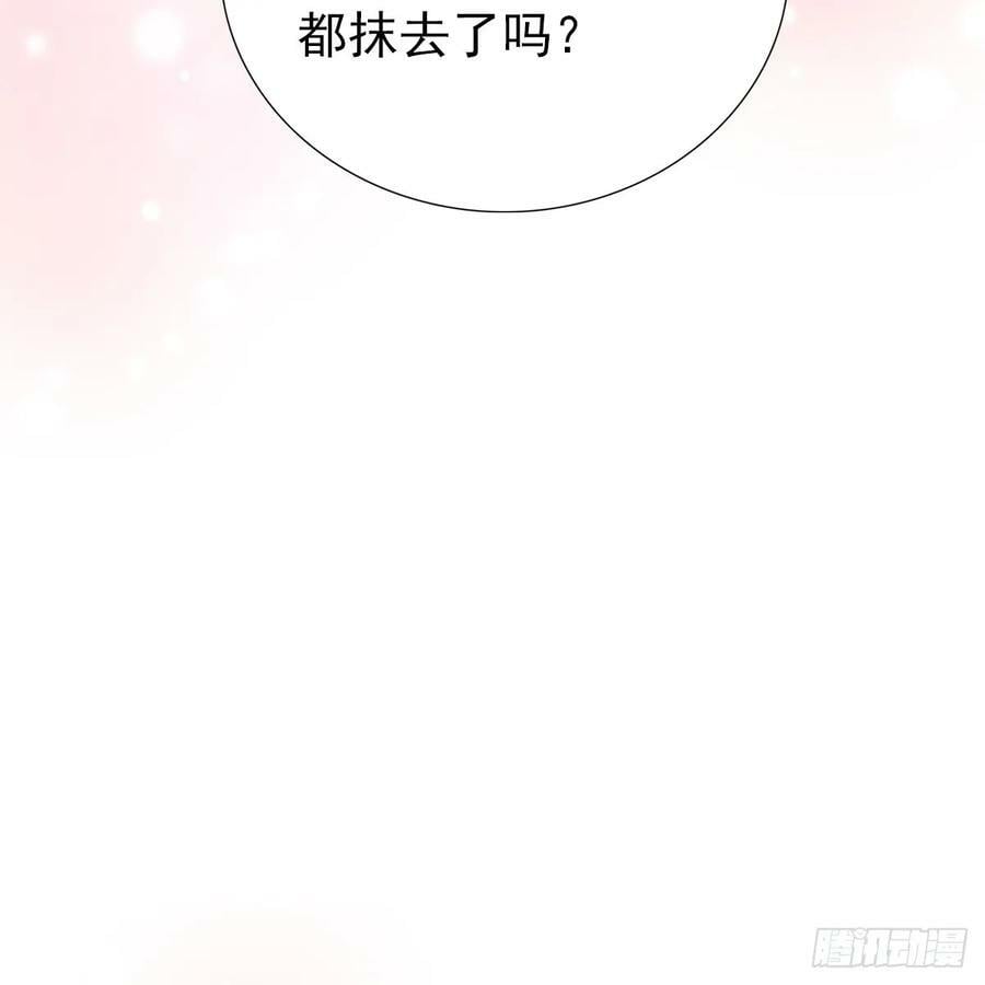 021暗语23